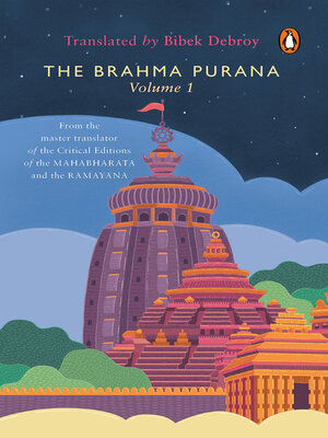 cover image of Brahma Purana Volume 1